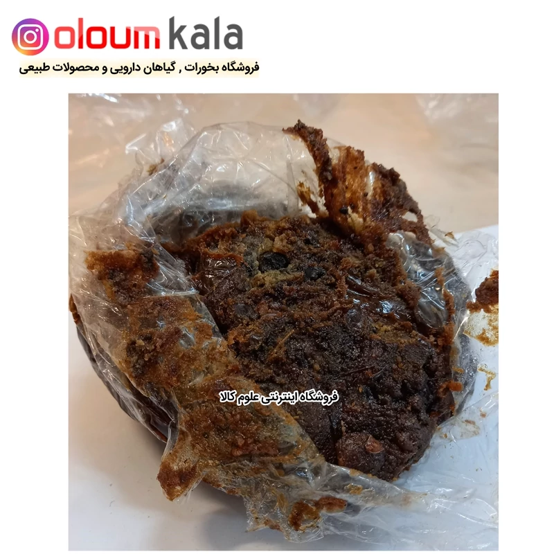 شیره  حلتیت قرمز خالص ( بسته 20 گرمی )