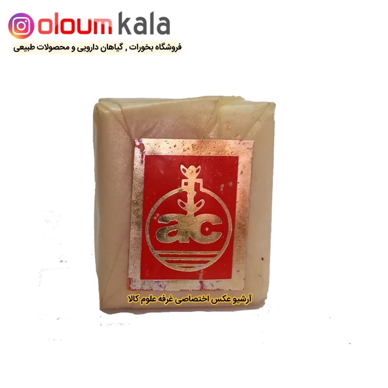 مشک‌صابونی (یک‌عددی)