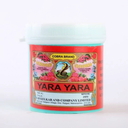 مشک سفید یا مسک سفید تراب النیل پاکستانی